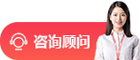 河南中国电信呼叫中心外包-增值业务外包服务